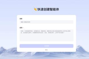 波切蒂诺谈加拉格尔续约：这由俱乐部决定，他是我们需要的球员